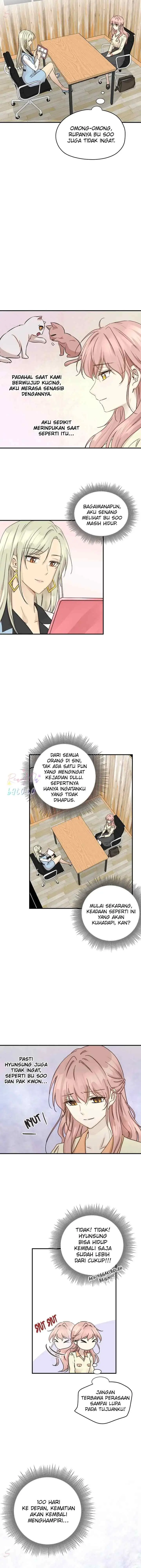 Just for a Meowment chapter 53 halaman 6
