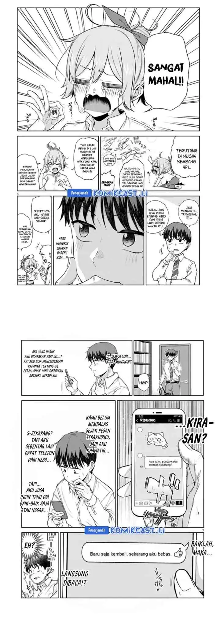 Idol Yamerukedo Kekkon shitekuremasu ka!? chapter 15 halaman 4