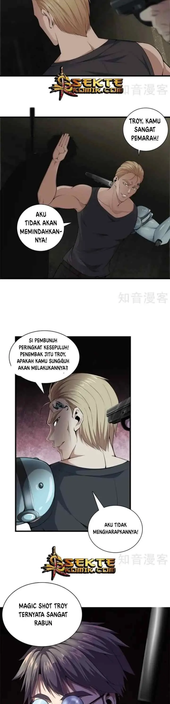 Dushi Zhizun chapter 51 halaman 5
