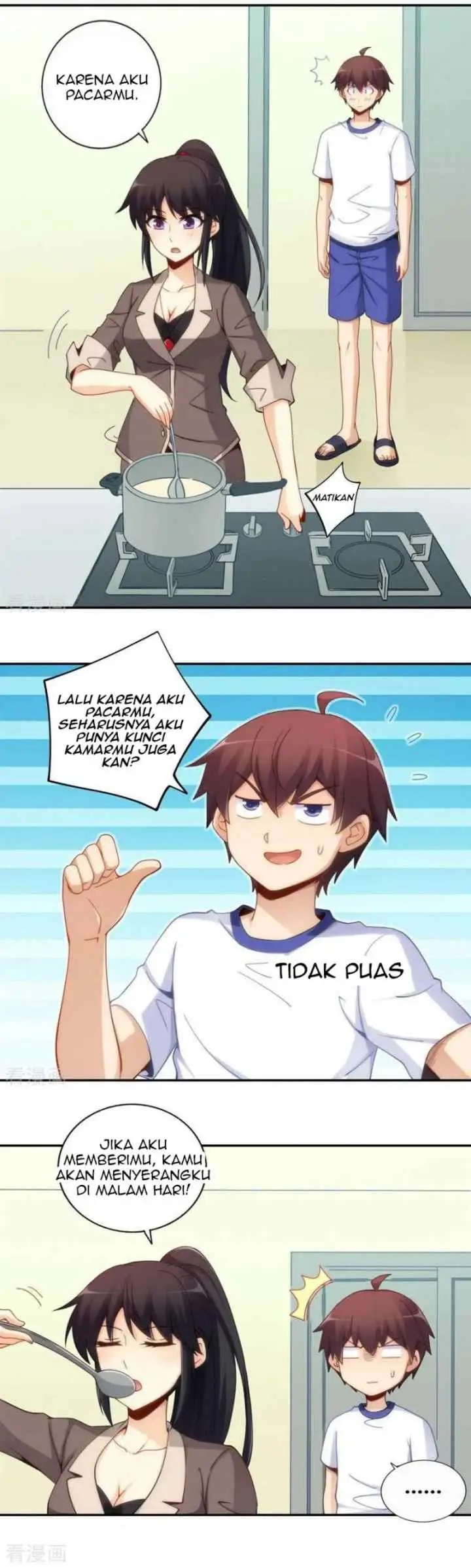 I Am Gao Fu Shuai chapter 98 halaman 5