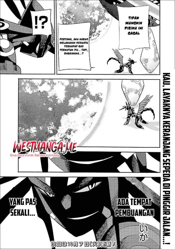 Uragirareta S Rank Boukensha no Ore wa, Aisuru Dorei no Kanojora to Tomoni Dorei dake no Harem Guild o Tsukuru chapter 123 halaman 17