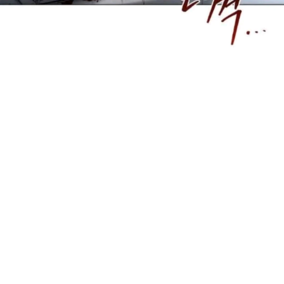 Fog Land chapter 14 halaman 77
