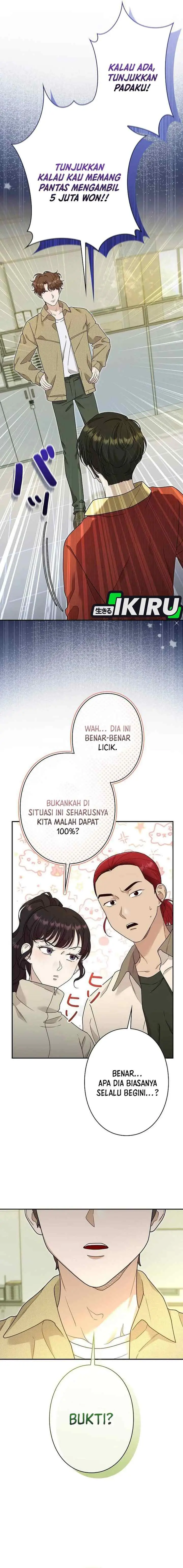 The Art Student Who Lived Twice chapter 54 halaman 4