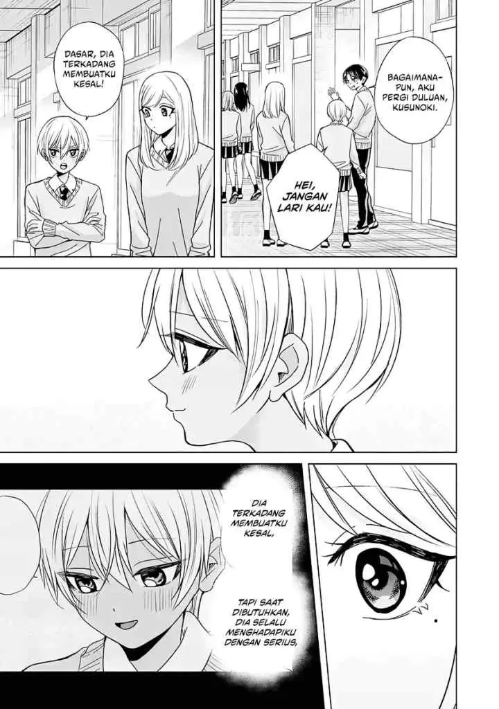 Kusunoki-san wa Koukou Debut ni Shippai shite Iru chapter 44.2 halaman 12