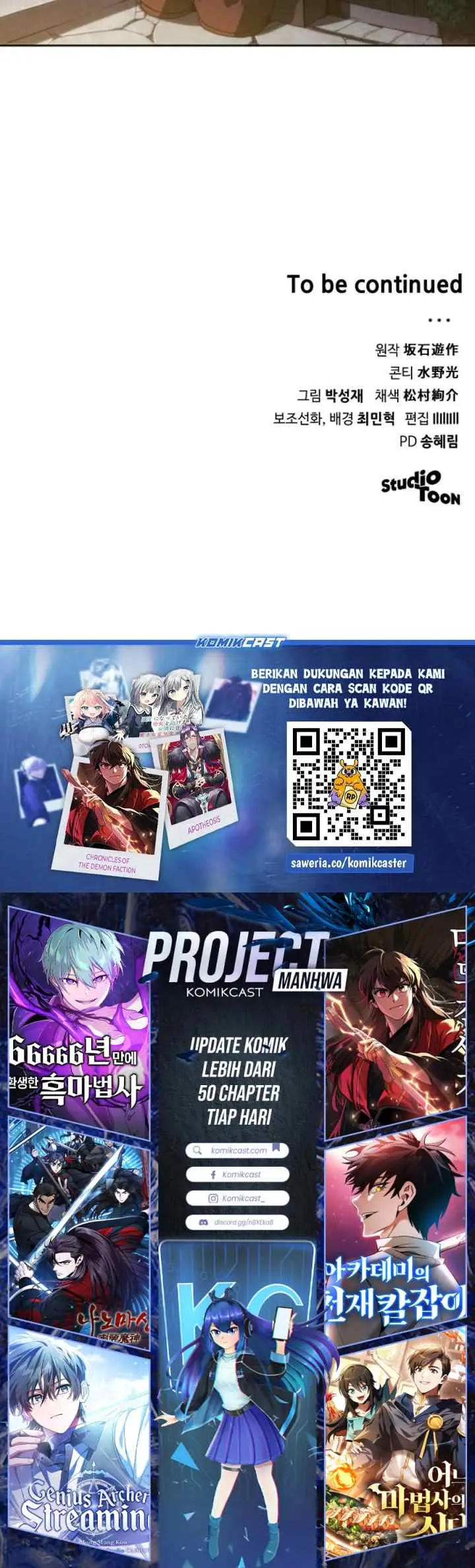 Wild Ranker chapter 5 halaman 19