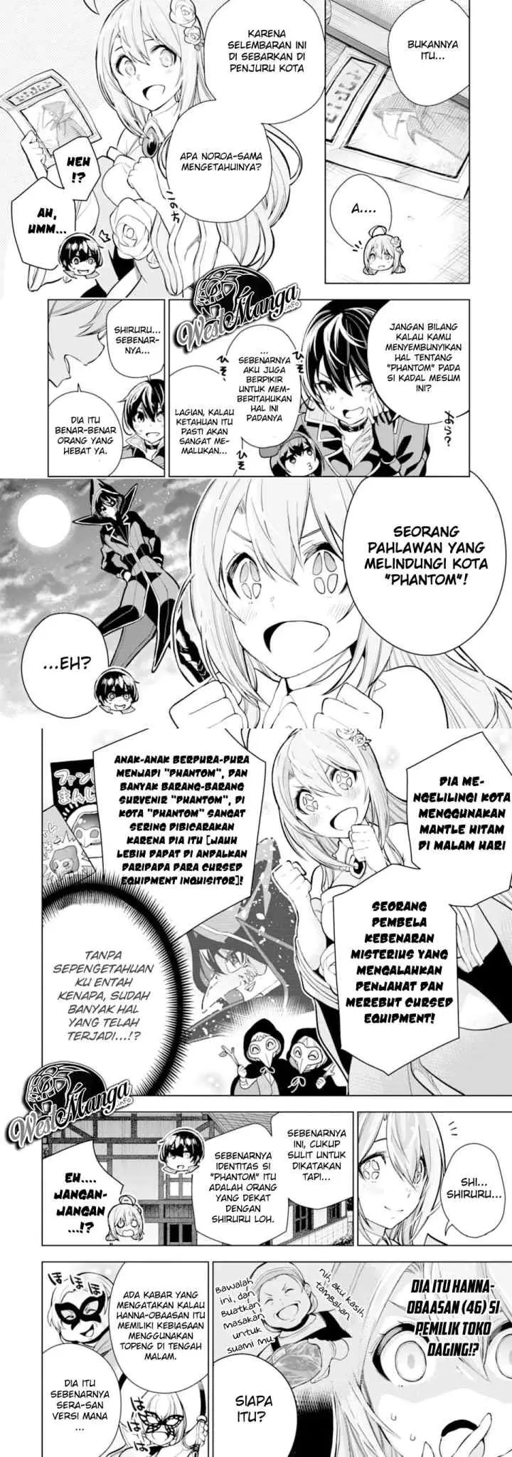 Sobiwaku Zero No Saikyou Kenshi Demo, Noroi No Soubi (kawai) Nara 9999-ko Tsuke-hodai chapter 15.2 halaman 11