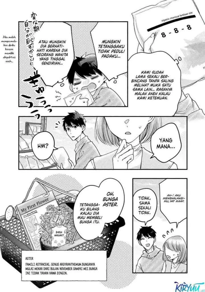Kyou mo Veranda de chapter 10 halaman 7