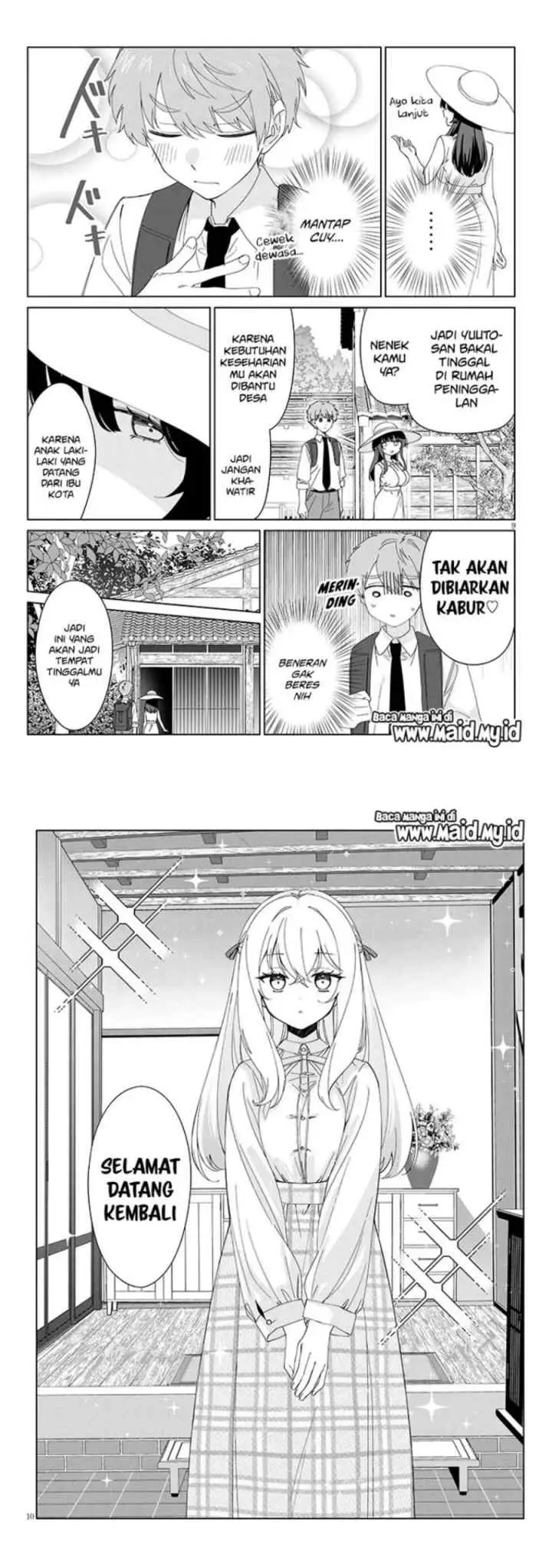 Inaka de Koi wa Muzukashii!? chapter 1 halaman 6