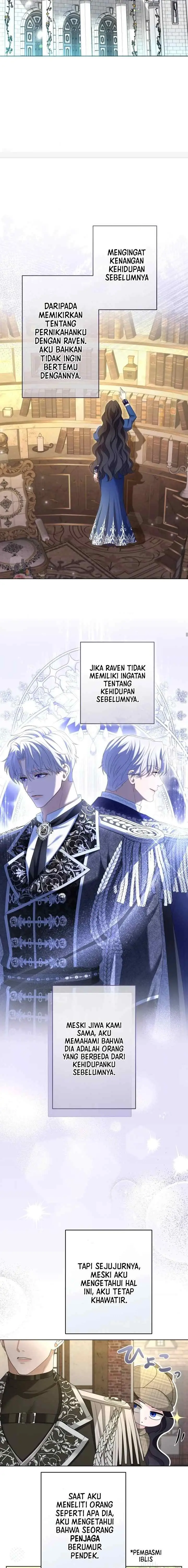 Teikoku Ichi no Akujo ni Dekiai ga Tomarimasen chapter 22 halaman 6