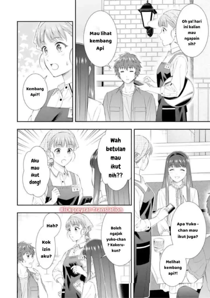 Toumei na Yoru ni Kakeru-kun to, Me ni Mienai Koi wo Shita chapter 4.1 halaman 16