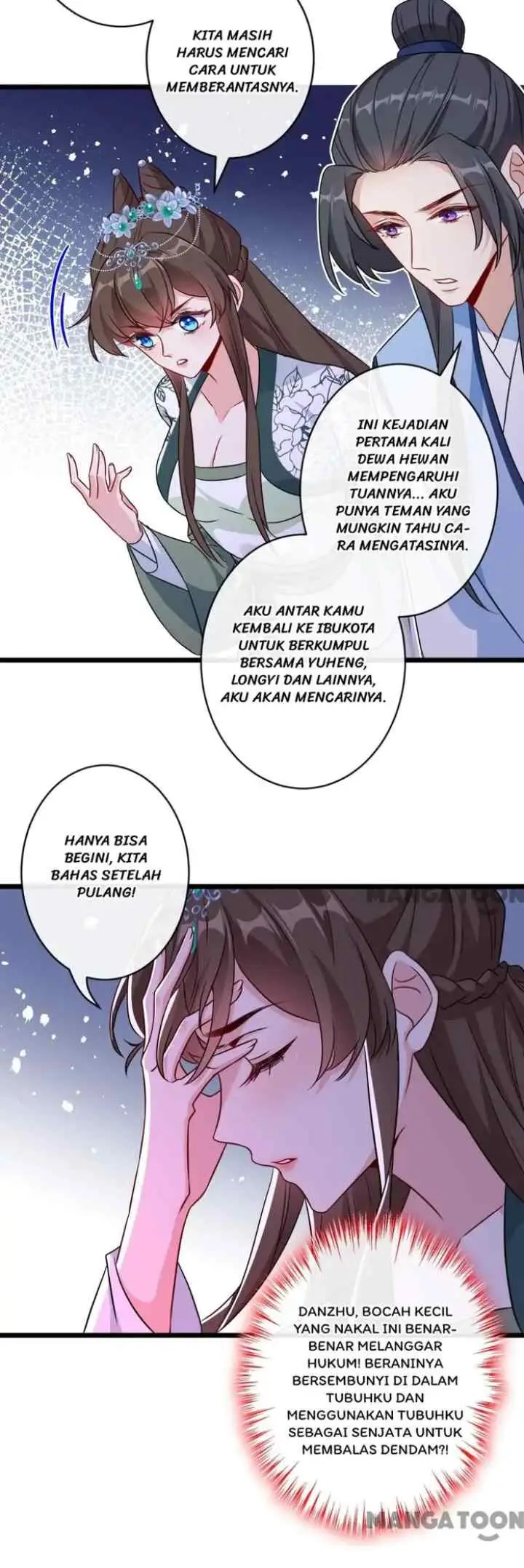 My Chubby Princess Consort chapter 80 halaman 8