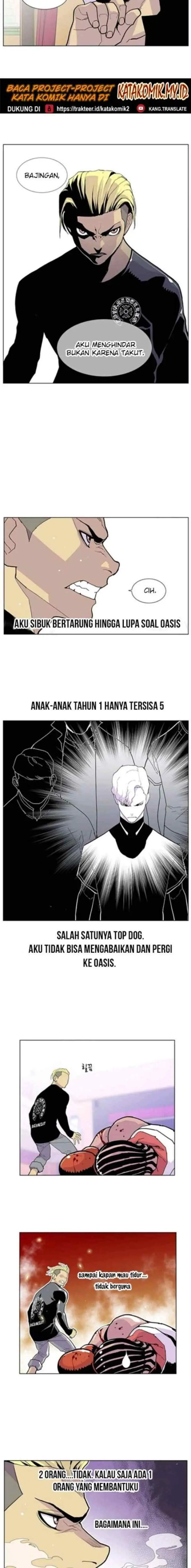 Gang of School chapter 32 halaman 13