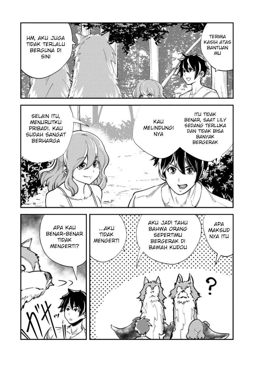 Monster no Goshujin-sama chapter 69 halaman 17