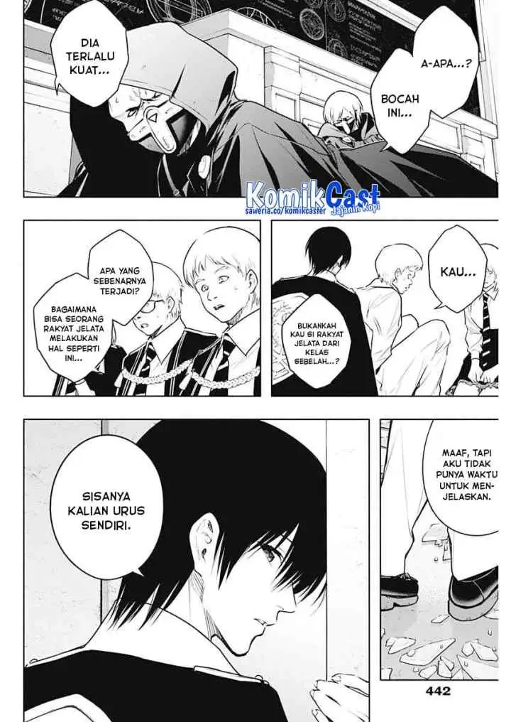 Ouritsu Mahou Gakuen no Saika Sei: Slum Agari no Saikyou Mahoushi, Kizoku darake no Gakuen de Musou suru chapter 147 halaman 17
