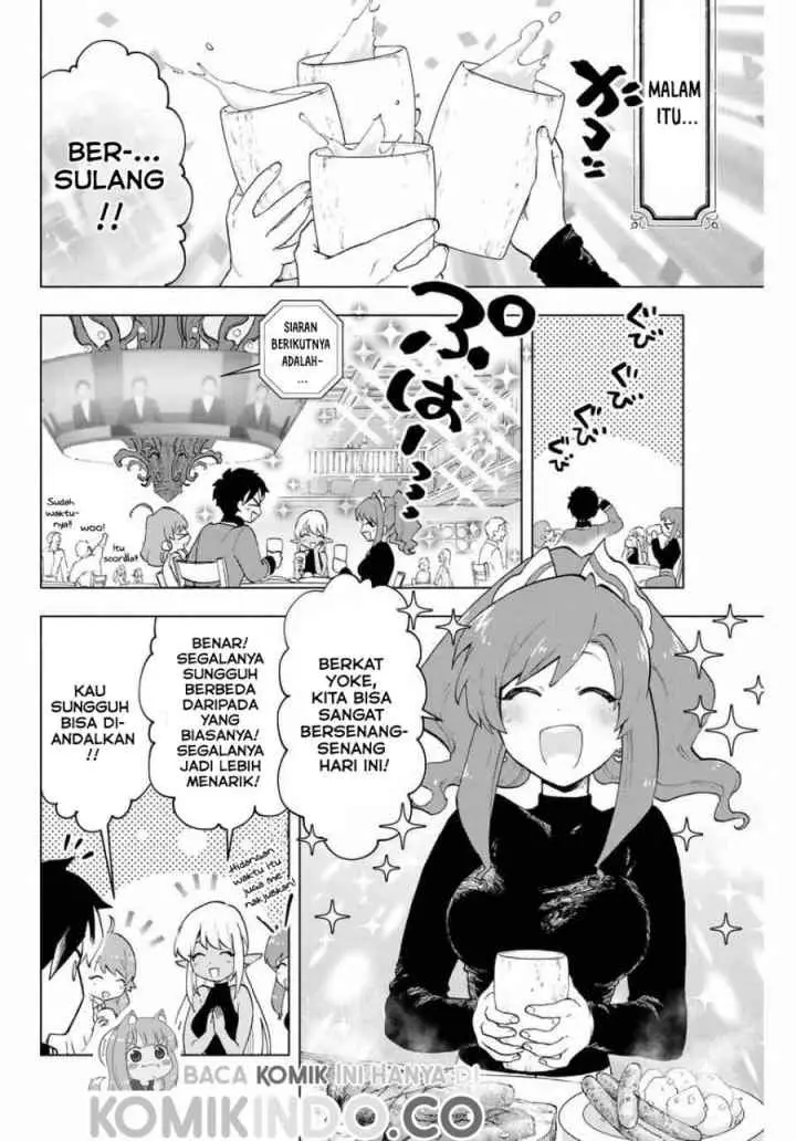 A Rank Party wo Ridatsu Shita Ore wa, Moto Oshiego Tachi to Meikyuu Shinbu wo Mezasu chapter 7 halaman 11