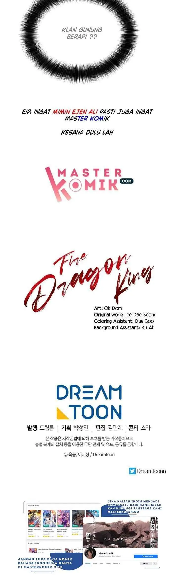 Fire King Dragon chapter 7 halaman 18