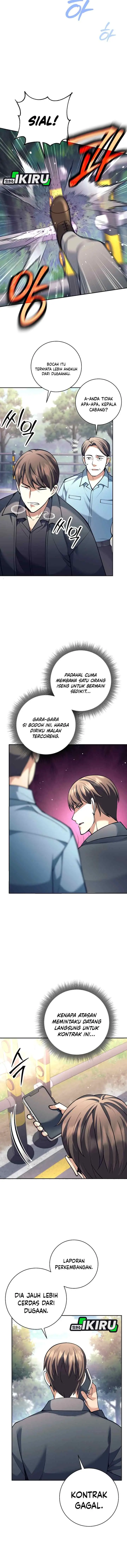 The Illegitimate Who Devours Weapon chapter 74 halaman 12