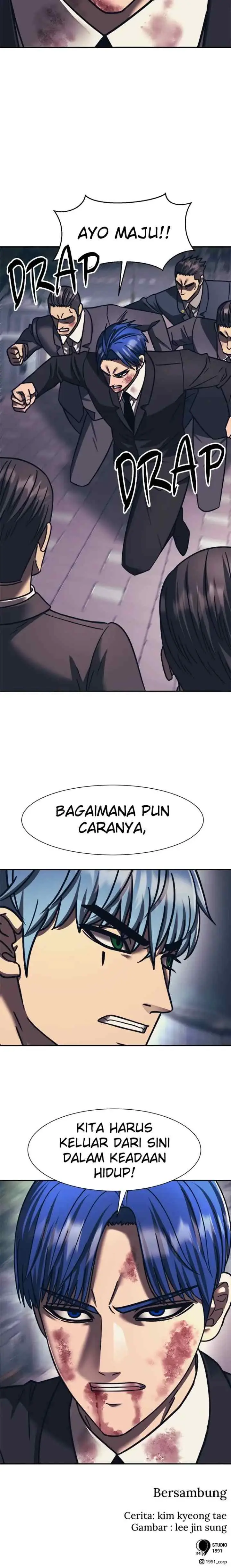 I Am Unbeatable chapter 82 halaman 18