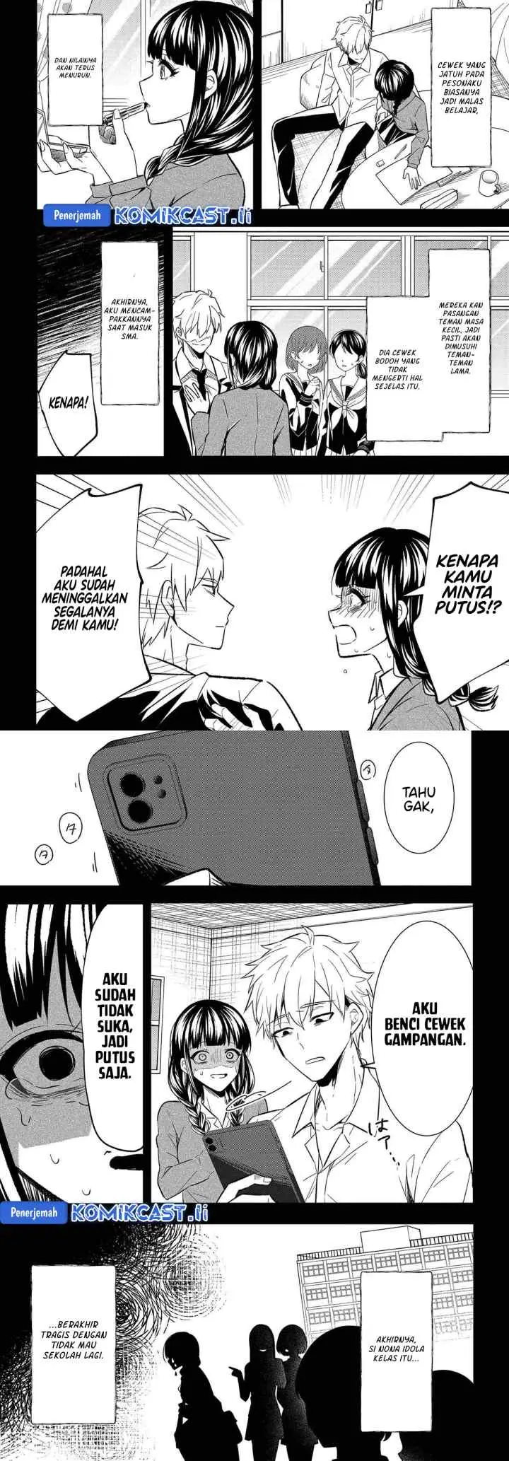 Jinsei Gyakuten ~Uwakisare, Enzai wo Kiserareta Orega, Gakuenichi no Bishoujo ni Natsukareru~ chapter 3 halaman 6