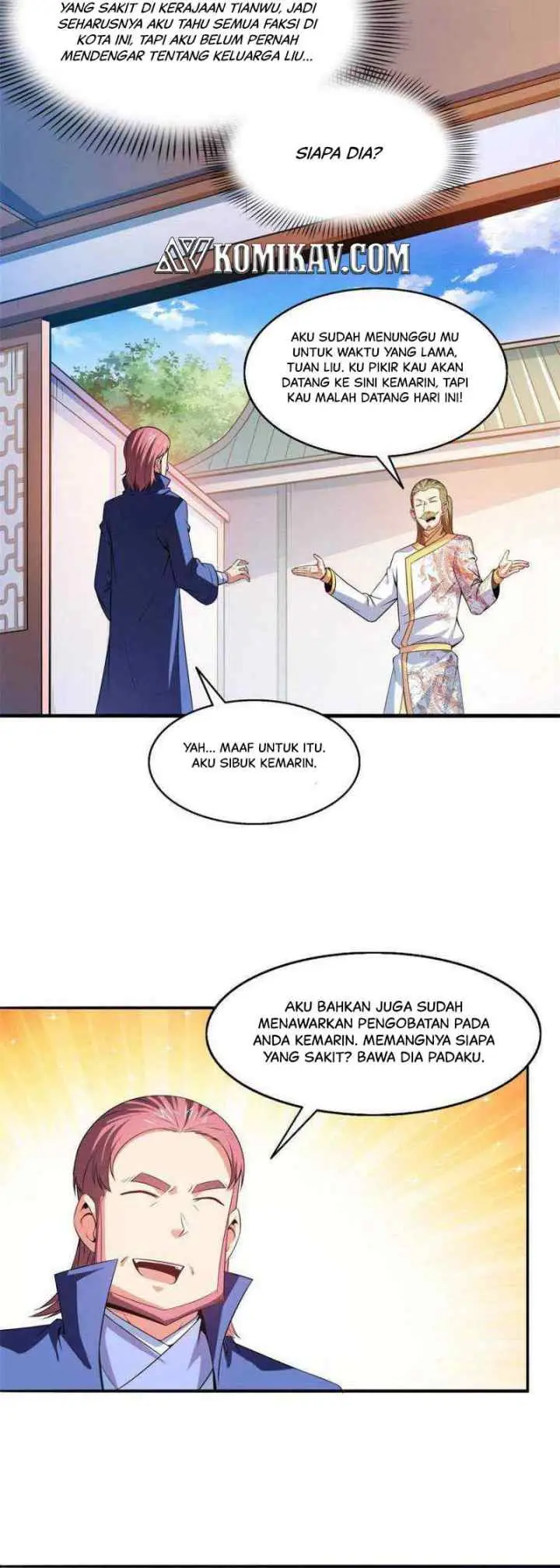 Library Tiandao chapter 204 halaman 5