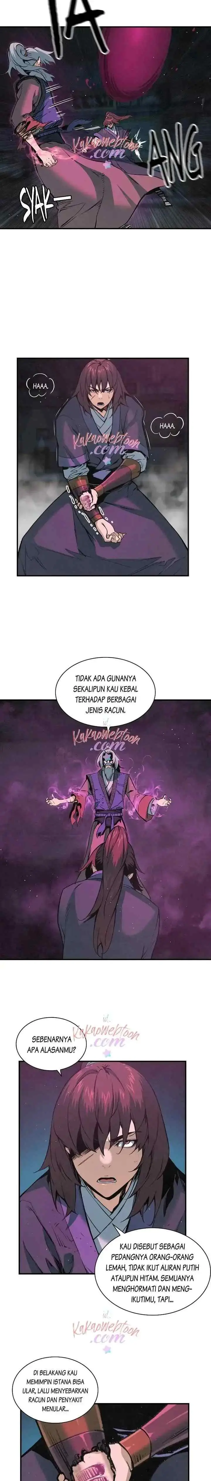 An Ha Muin chapter 47 halaman 11