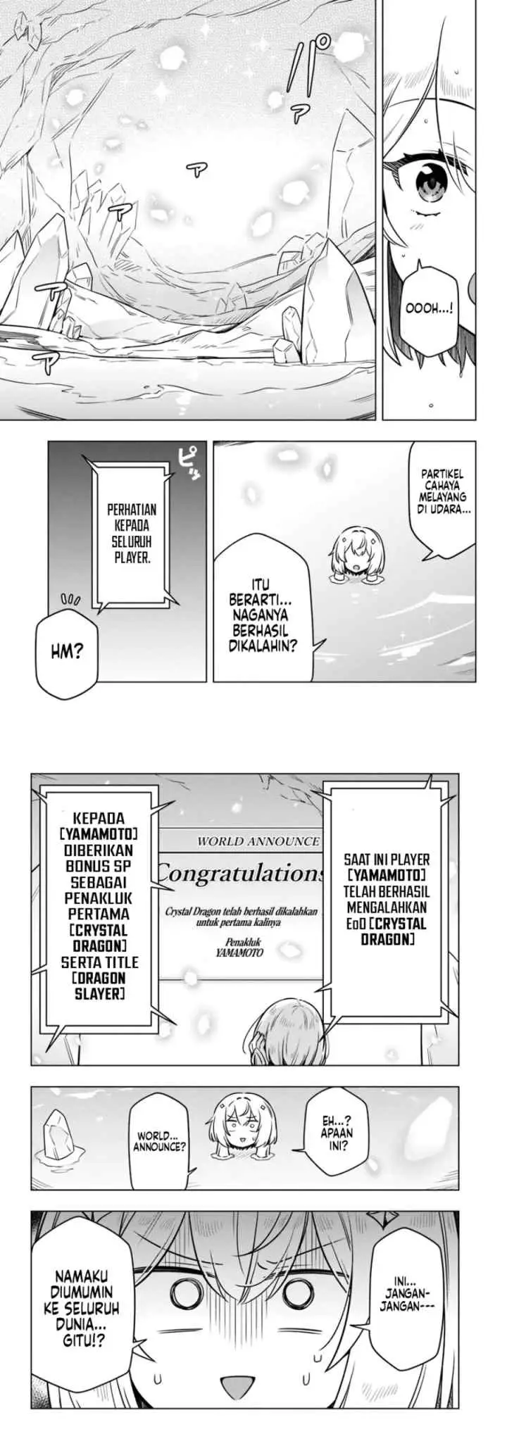 Desugemu ni Makikomareta Yamamoto-san, Kimama ni Gemu Baransu wo Hokai Saseru chapter 9 halaman 13