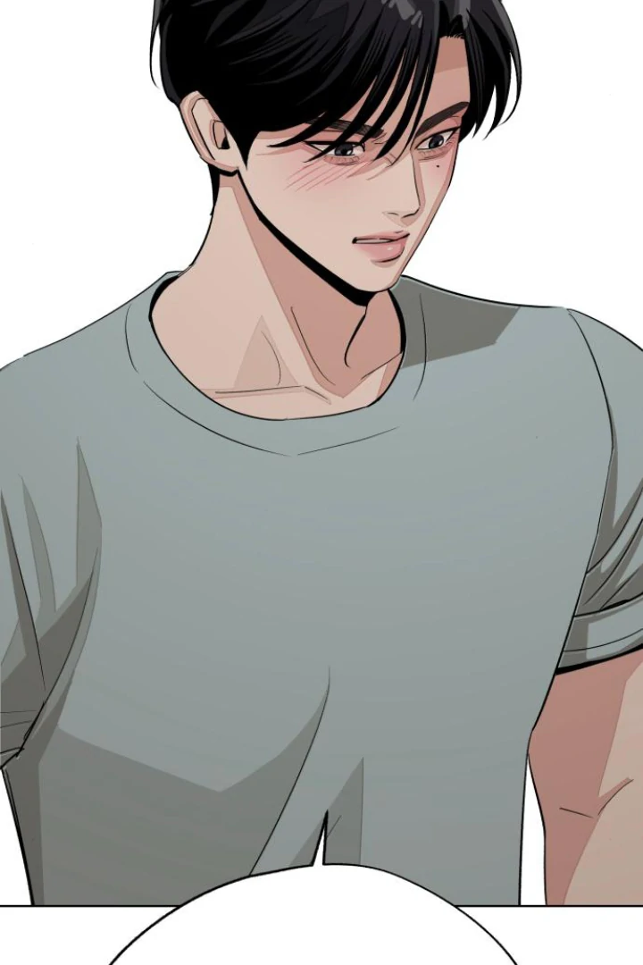 Lee Seop's Love chapter 71 halaman 53