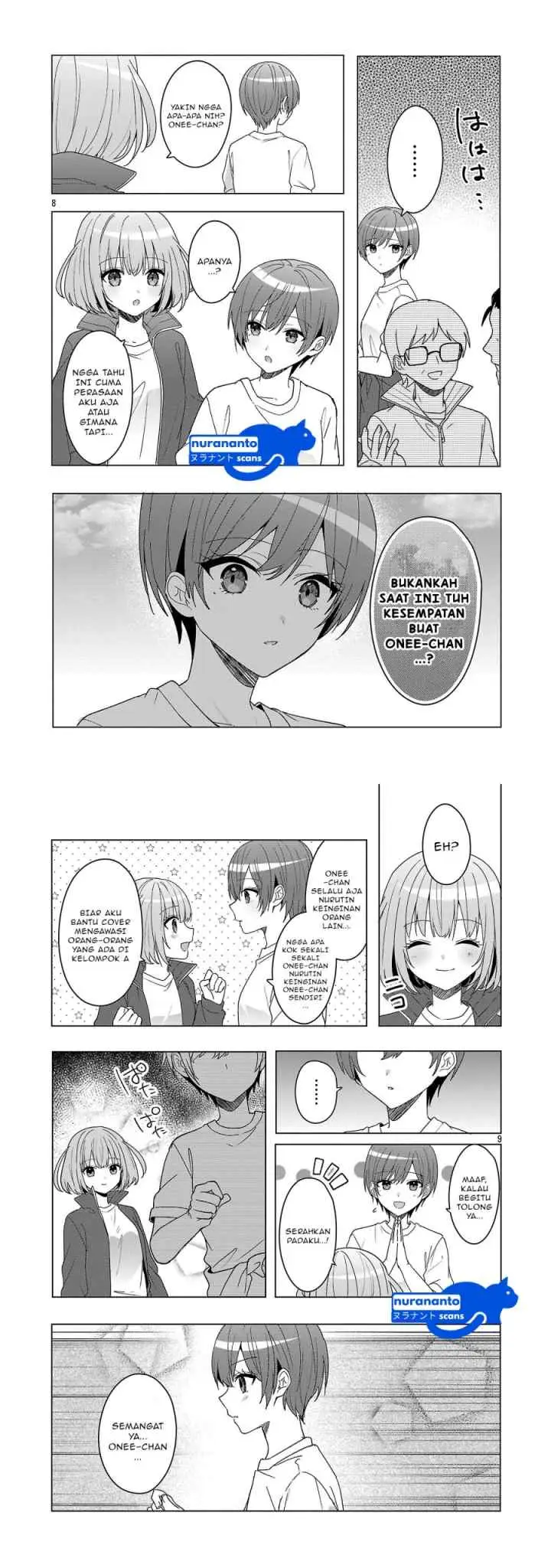 Koibumi to 13-sai no Joyuu chapter 12 halaman 5