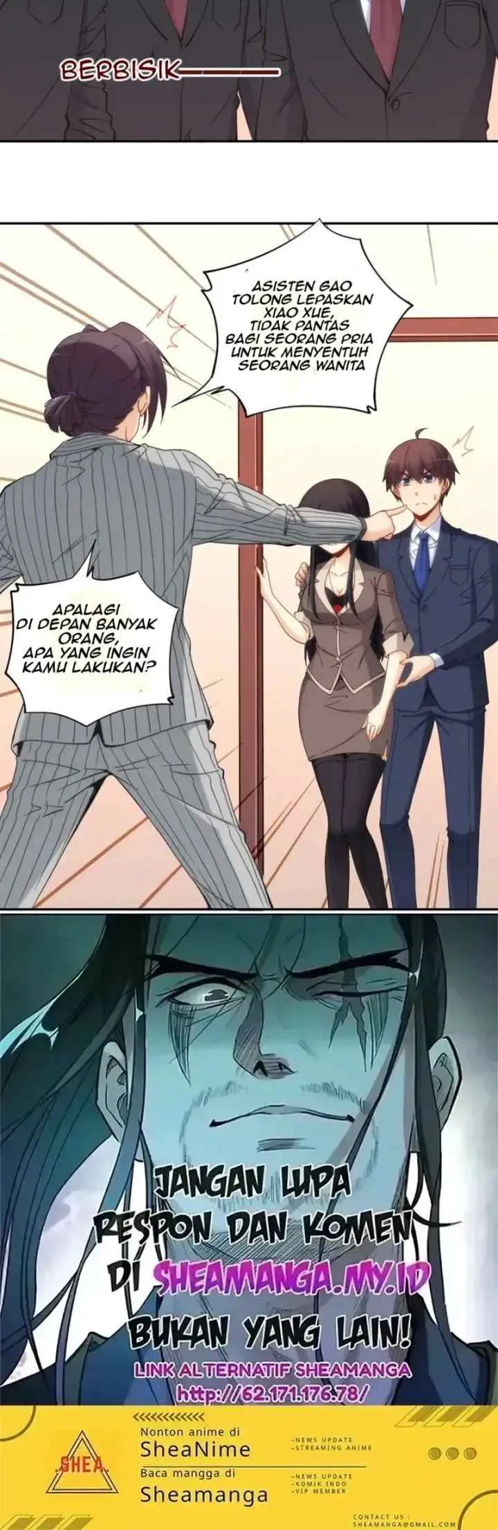 I Am Gao Fu Shuai chapter 83 halaman 15