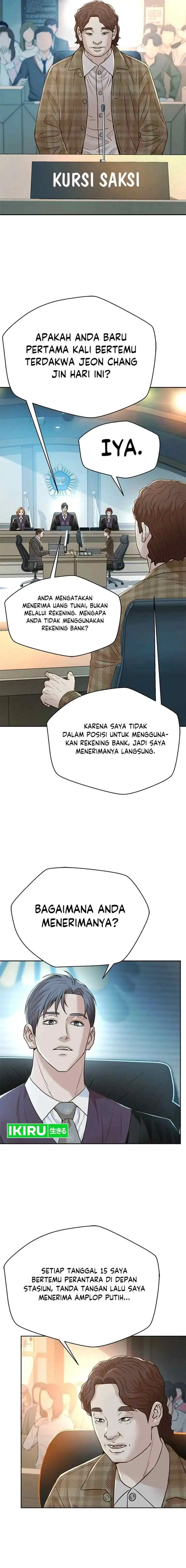 Judge Lee Han Young chapter 168 halaman 13