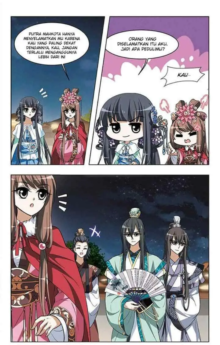 Huang Beiyue chapter 16 halaman 10