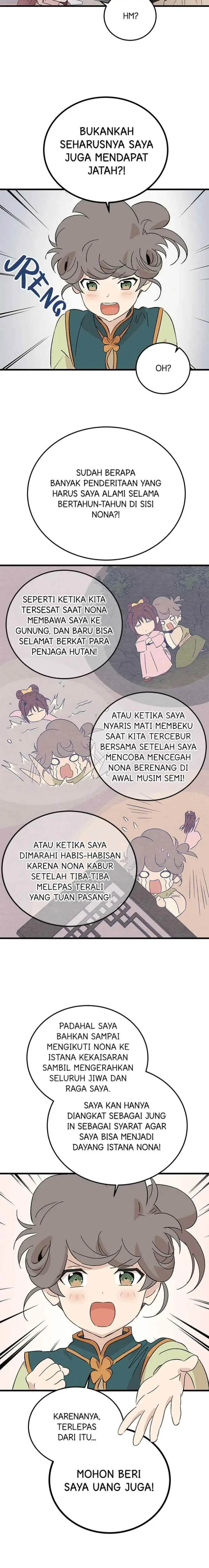 Hugung Scandal chapter 88 halaman 6