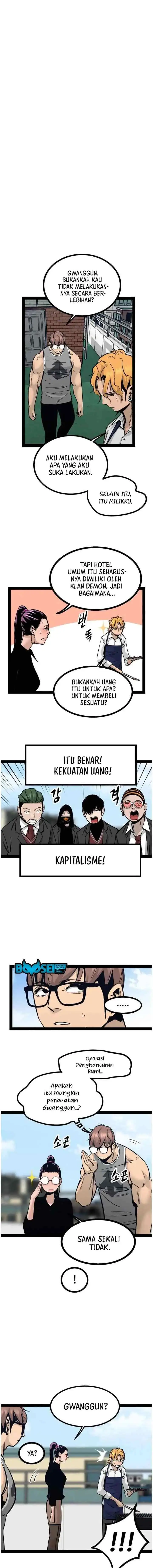 The Un-Comparable chapter 95 halaman 7