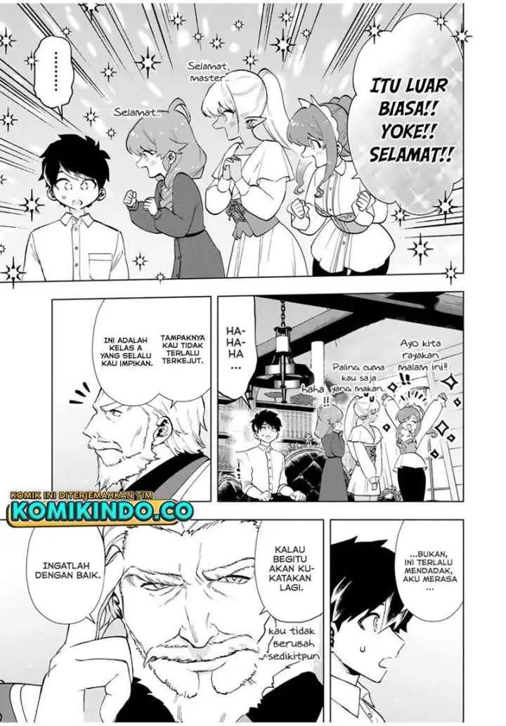 A Rank Party wo Ridatsu Shita Ore wa, Moto Oshiego Tachi to Meikyuu Shinbu wo Mezasu chapter 15 halaman 12