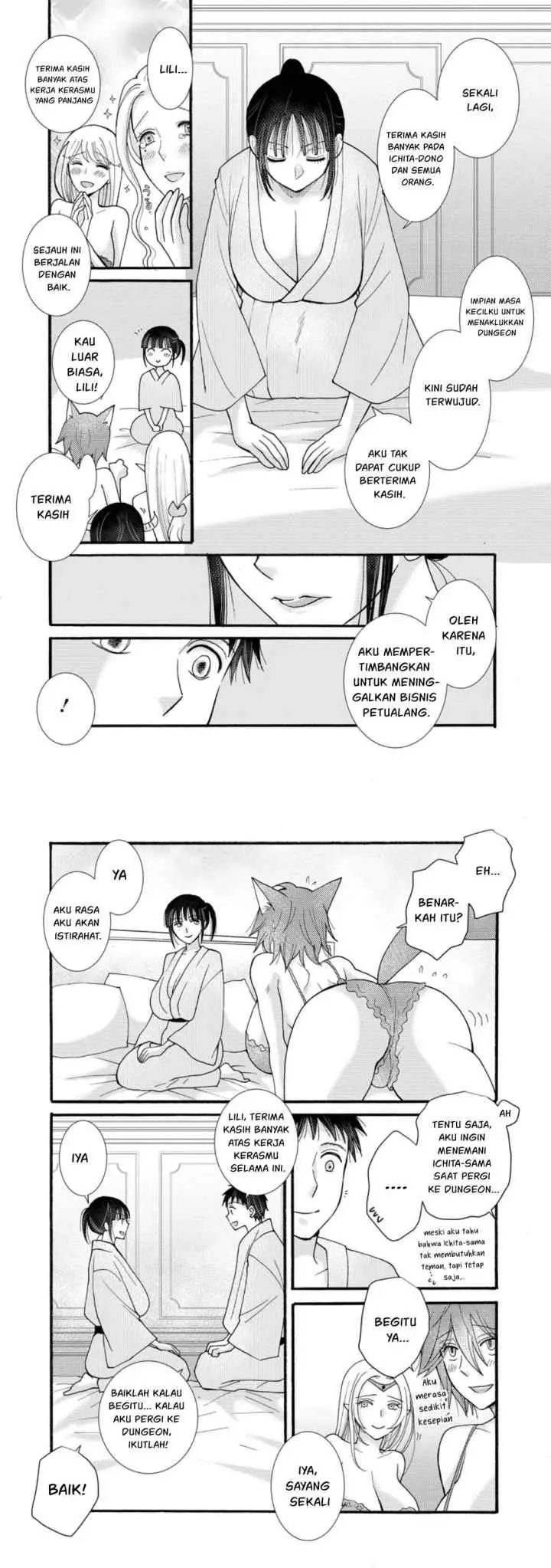 Ataerareta Skill wo Tsukatte Kasei de Isekai Bijotachi to Ichaicha shitai chapter 28.3 halaman 9