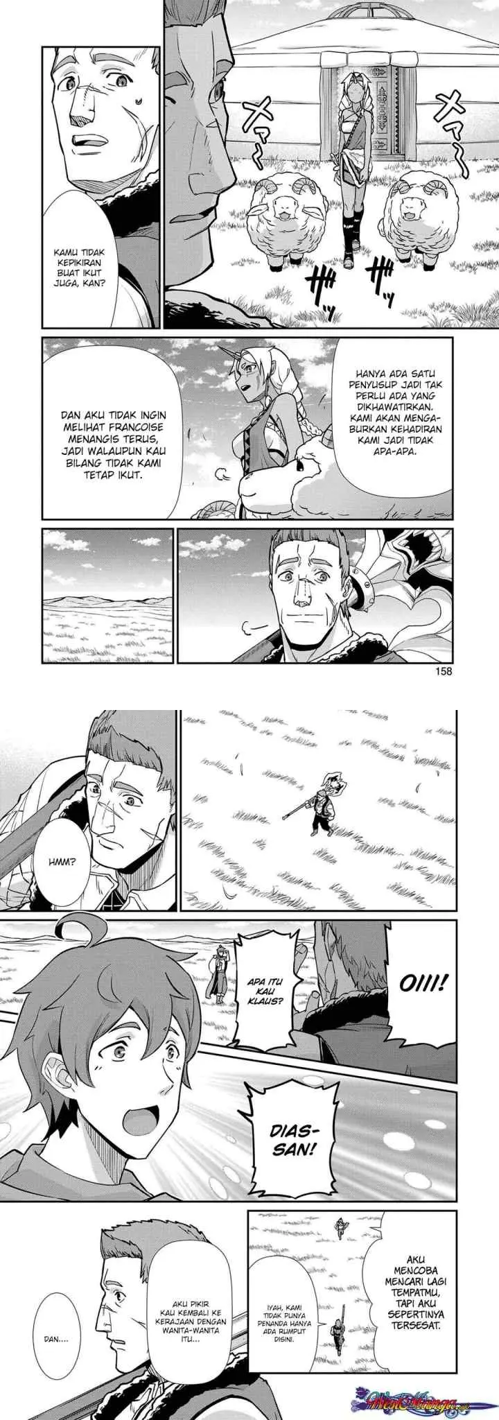 Ryoumin 0-nin Start no Henkyou Ryoushusama chapter 5 halaman 16