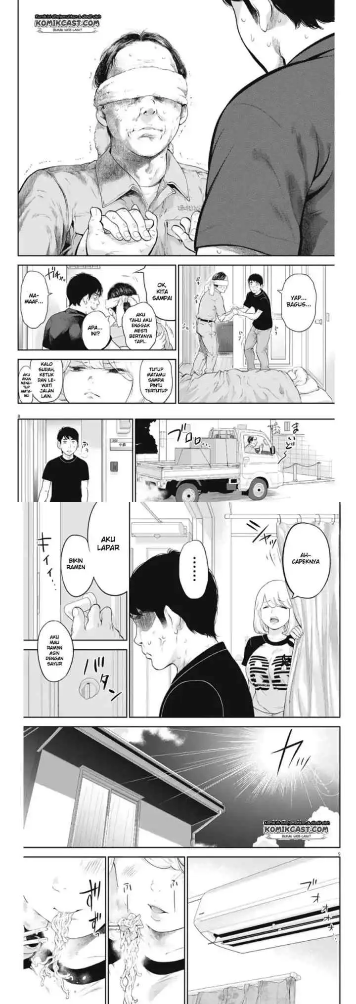 Gaishu-Isshoku! chapter 10 halaman 5