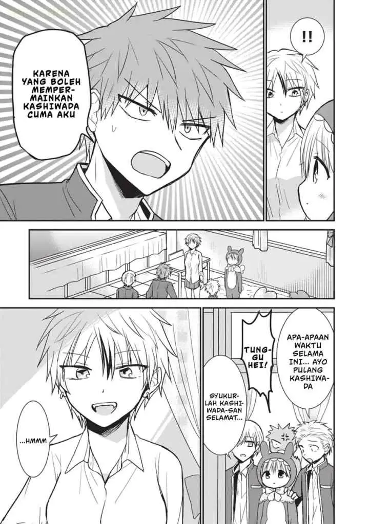 Kao ni denai Kashiwada-san to Kao ni deru Ota-kun chapter 95 halaman 6
