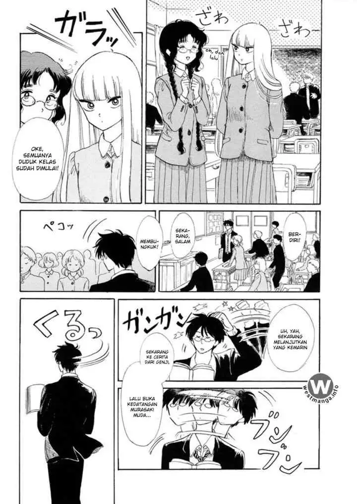 Shiota-sensei to Amai-chan chapter 1 halaman 7