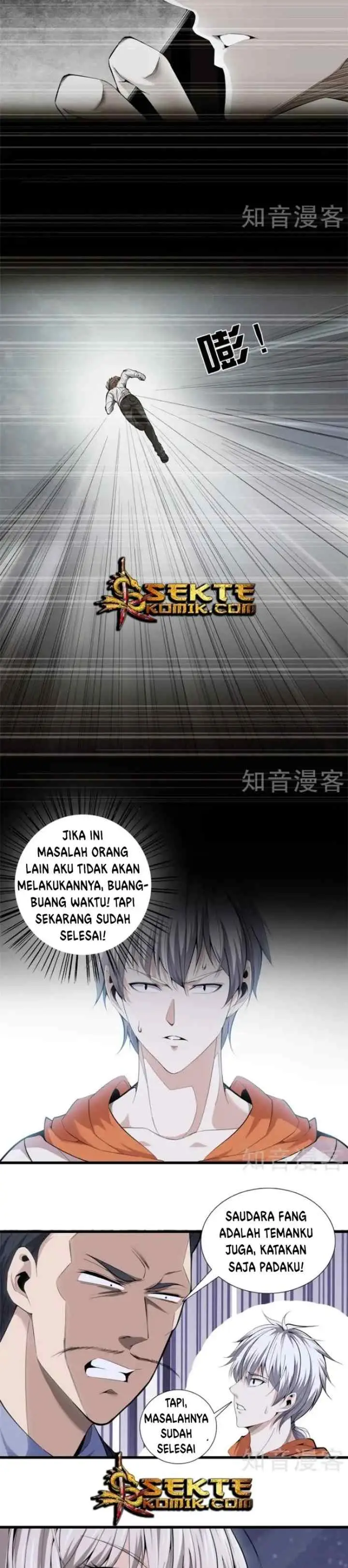 Dushi Zhizun chapter 81 halaman 5
