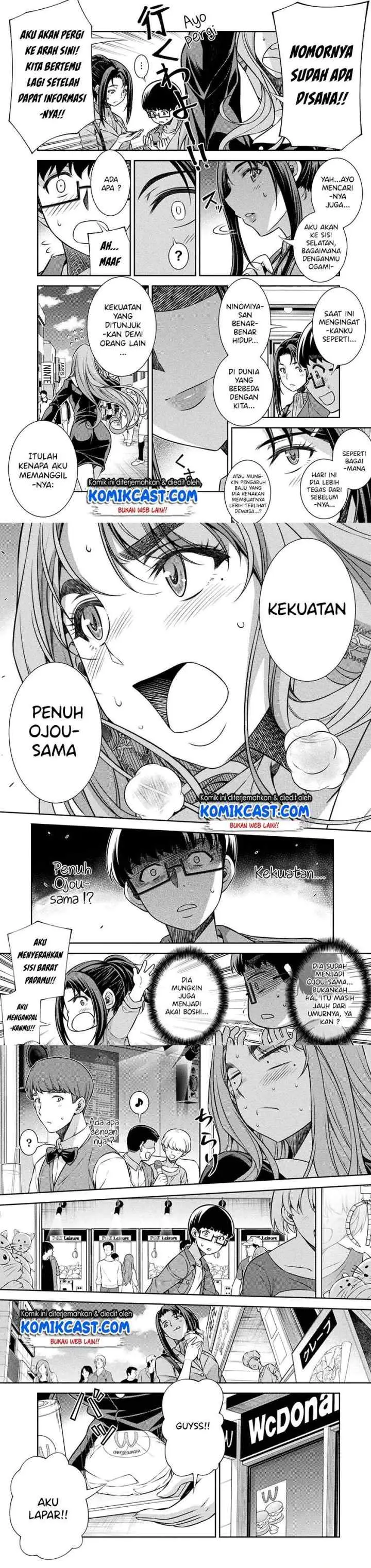JK kara Yarinaosu Silver Plan chapter 11 halaman 12