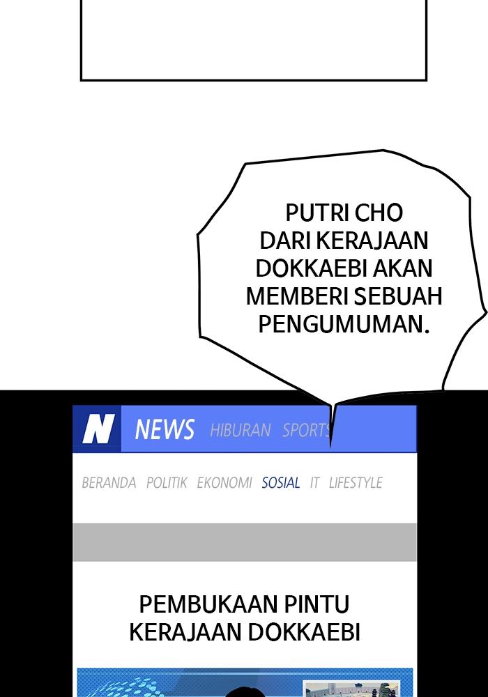 Troll Trap chapter 275 halaman 13