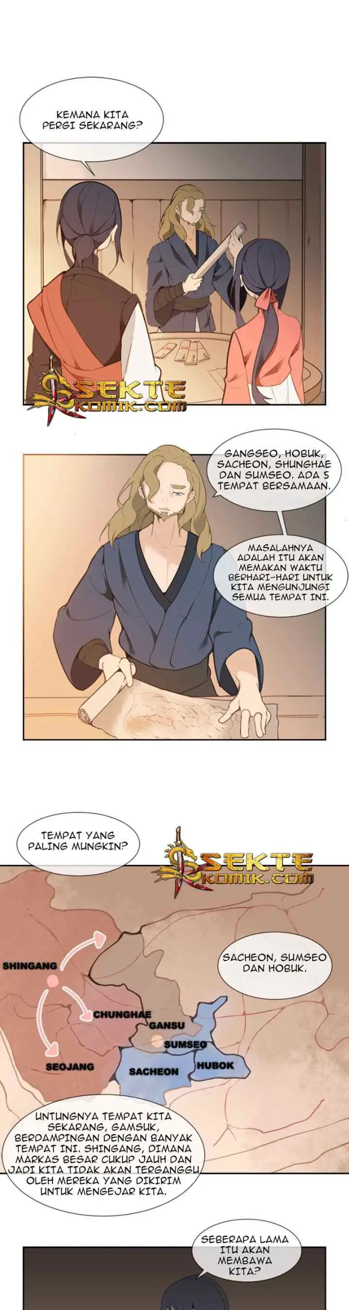 Devil Sword King chapter 25 halaman 12