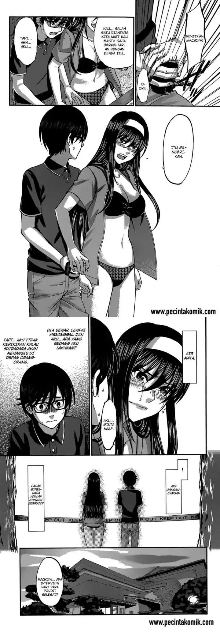 DEAD Tube chapter 4 halaman 5