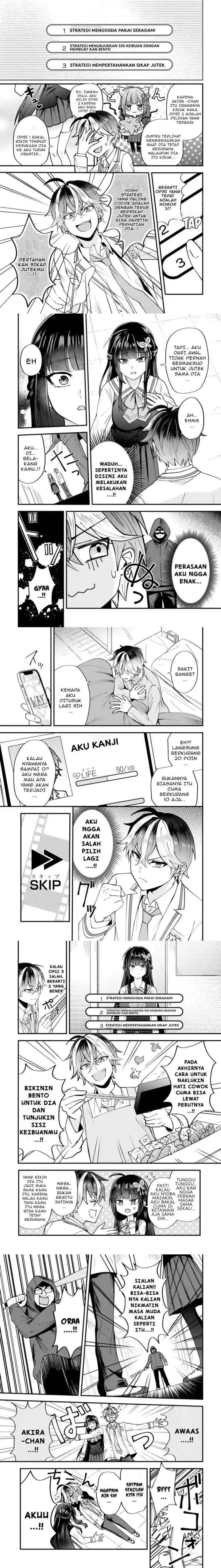 Yarikonda Ren'ai Game no Akuyaku ni Tensei Shita Node, Gensaku Chishiki de Hiroin o Kōryaku Shimasu chapter 1 halaman 12