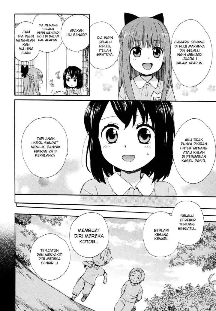 Roujoteki Shoujo Hinata-chan chapter 2 halaman 7