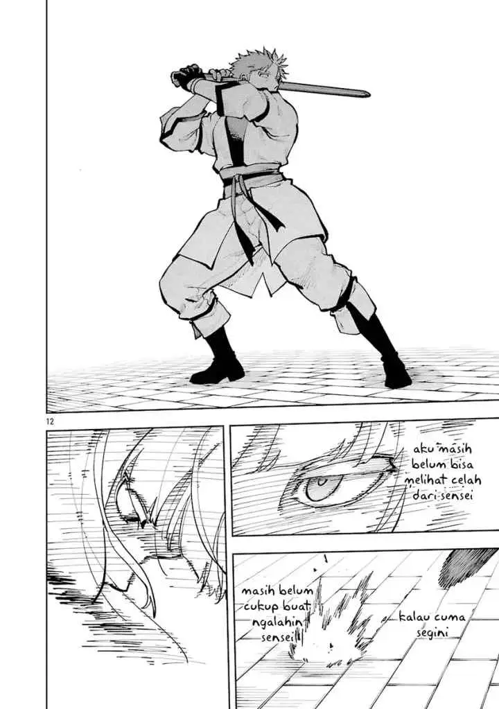 Katainaka no Ossan, Kensei ni Naru ~tada no inaka no kenjutsu shihan datta no ni, taisei shita deshi-tachi ga ore wo hottekurenai ken~ chapter 35.1 halaman 13