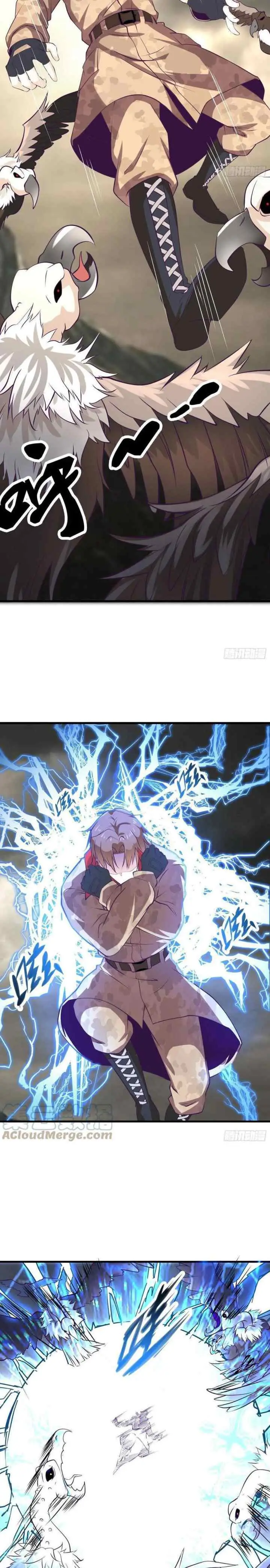 Dad the Strongest God of War chapter 76 halaman 9