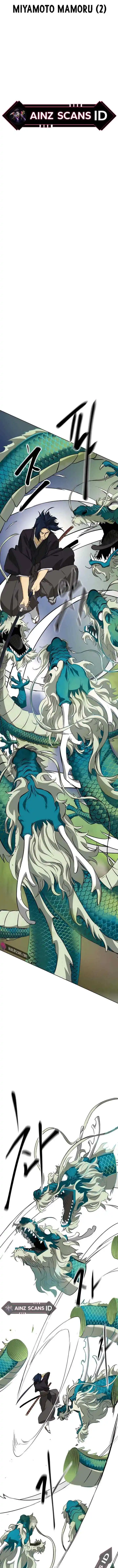 Infinite Level Up in Murim chapter 149 halaman 4