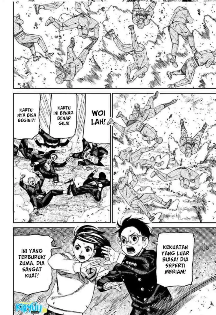 DANDADAN chapter 149 halaman 8